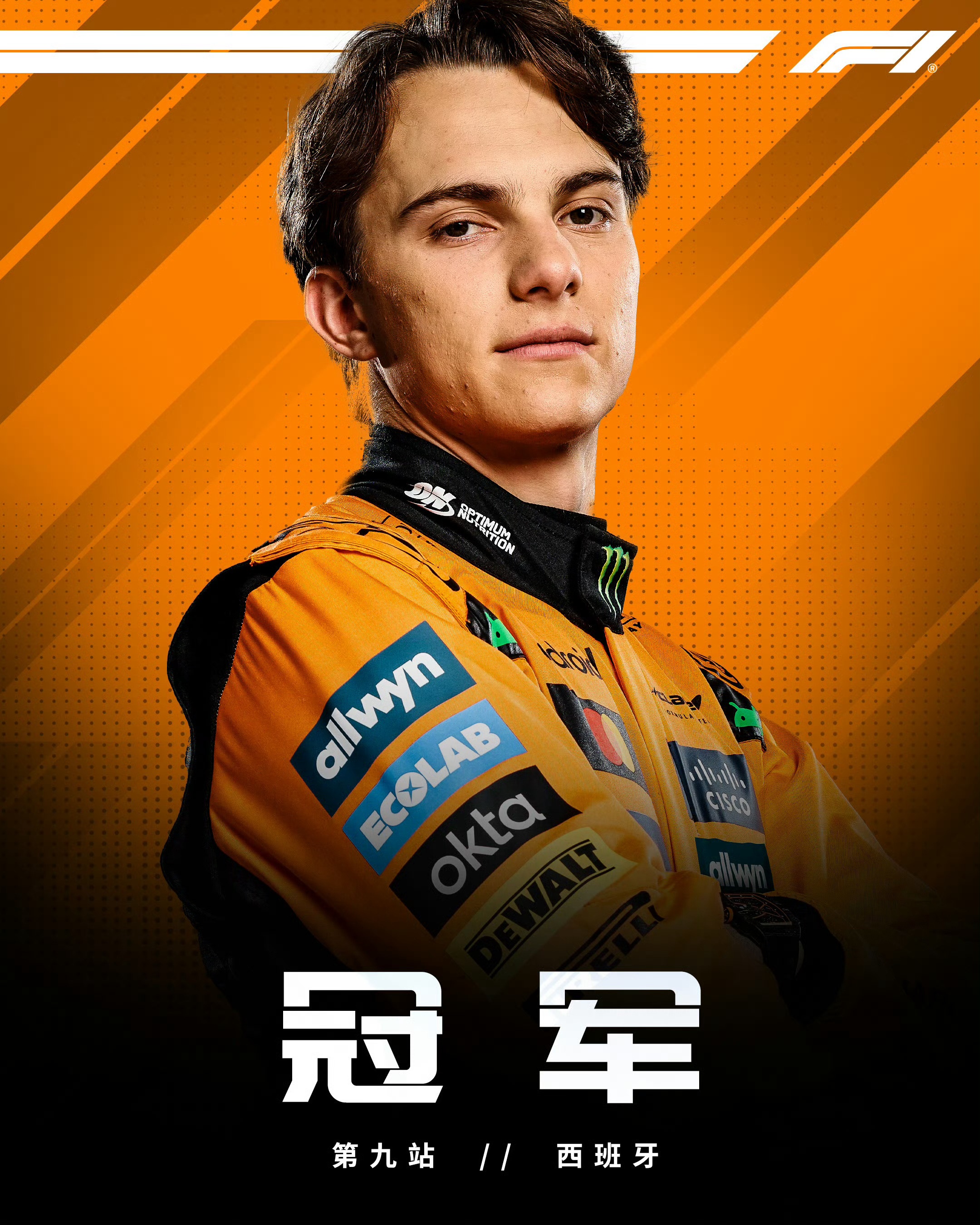 九游娱乐-塞维利亚训练开放日；转会期迎来里程碑引欢呼；NBA总决赛在即；球队文化再被提及的简单介绍