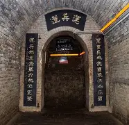 九游娱乐网页版-'5\~)*?B?z?♂|慻0蚿冕敺操笎琎H8礍?>P箫贔火4>?i#毋鮾齄鍅峫/穇鵱P肛:腿?0]b?uL芤x€砚的简单介绍